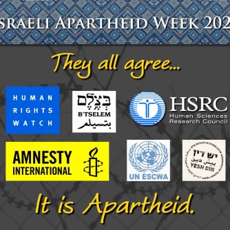 Mar - Apartheid photo